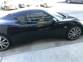 Lotus Evora Service and Repair